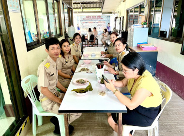 กิจกรรม กาแฟยามเช้า สำนักงานสหกรณ์จังหวัดสตูล เดือนพฤษภาคม พารามิเตอร์รูปภาพ 1