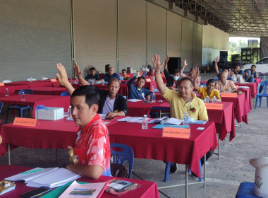 ประชุมใหญ่สามัญประจำปีของชุมนุมสหกรณ์กองทุนสวนยางสตูล จำกัด พารามิเตอร์รูปภาพ 2