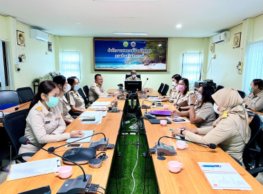 ประชุมติดตามผลการปฏิบัติงานและผลการใช้จ่ายงบประมาณ พารามิเตอร์รูปภาพ 1