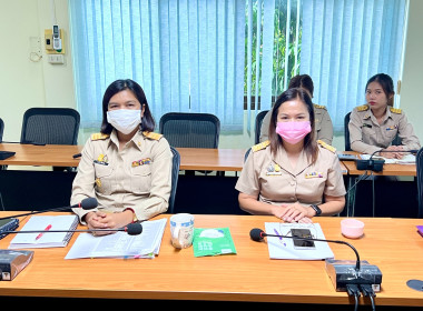 ประชุมติดตามผลการปฏิบัติงานและผลการใช้จ่ายงบประมาณ พารามิเตอร์รูปภาพ 2