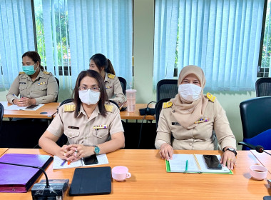 ประชุมติดตามผลการปฏิบัติงานและผลการใช้จ่ายงบประมาณ พารามิเตอร์รูปภาพ 3