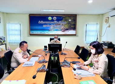 ประชุมติดตามผลการปฏิบัติงานและผลการใช้จ่ายงบประมาณ พารามิเตอร์รูปภาพ 4