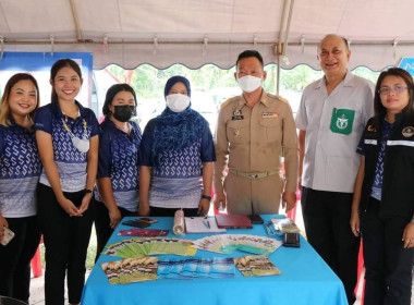 โครงการหน่วยบำบัดทุกข์ บำรุงสุข สร้างรอยยิ้มให้ประชาชน พารามิเตอร์รูปภาพ 1