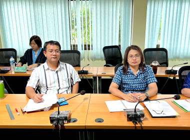 ประชุมติดตามผลการปฏิบัติงานและผลการใช้จ่ายงบประมาณ พารามิเตอร์รูปภาพ 2