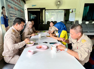 กิจกรรม “กาแฟยามเช้า สำนักงานสหกรณ์จังหวัดสตูล” 3 ก.ค.66 พารามิเตอร์รูปภาพ 5