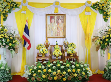 พิธีมอบปฏิทินหลวงพุทธศักราช 2567 พารามิเตอร์รูปภาพ 1