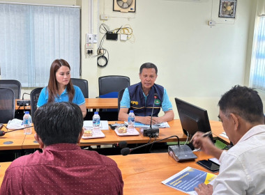 ประชุมติดตามความก้าวหน้าโครงการแก้ไขปัญหาหนี้และพัฒนาคุณภาพชีวิตสมาชิกสหกรณ์/กลุ่มเกษตรกรด้วยระบบสหกรณ์ ... พารามิเตอร์รูปภาพ 9