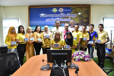 สหกรณ์จังหวัดสตูลมอบอินทผาลัมให้พี่น้องมุสลิมในสำนักงานสหกรณ์จังหวัด ... พารามิเตอร์รูปภาพ 1