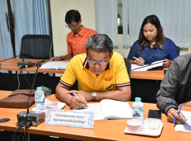 การประชุมพิจารณาเงินกู้กองทุนสงเคราะห์เกษตรกร พารามิเตอร์รูปภาพ 4