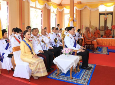 พิธีเสกน้ำพระพุทธมนต์ศักดิ์สิทธิ์ ... พารามิเตอร์รูปภาพ 4