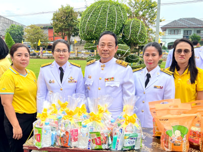 พิธีเจริญพระพุทธมนต์และทำบุญตักบาตรถวายพระราชกุศล พารามิเตอร์รูปภาพ 1