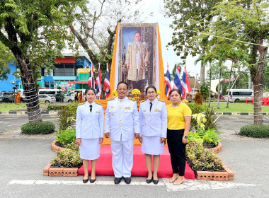 พิธีเจริญพระพุทธมนต์และทำบุญตักบาตรถวายพระราชกุศล พารามิเตอร์รูปภาพ 1