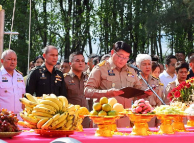 วันระลึกพลเรือเอก พระเจ้าบรมวงศ์เธอ ... พารามิเตอร์รูปภาพ 2