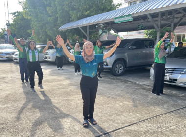 กิจกรรม Big Cleaning Day และออกกําลังกายด้วยการเต้นแอโรบิค พารามิเตอร์รูปภาพ 1
