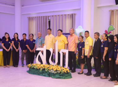 จังหวัดสตูล จัดพิธี Kick Off ... พารามิเตอร์รูปภาพ 3