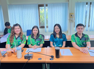 ประชุมประจำเดือนข้าราชการ ลูกจ้างประจำ และพนักงานราชการ ... พารามิเตอร์รูปภาพ 4