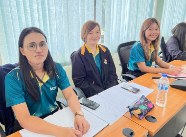 ประชุมประจำเดือนข้าราชการ ลูกจ้างประจำ และพนักงานราชการ ... พารามิเตอร์รูปภาพ 3