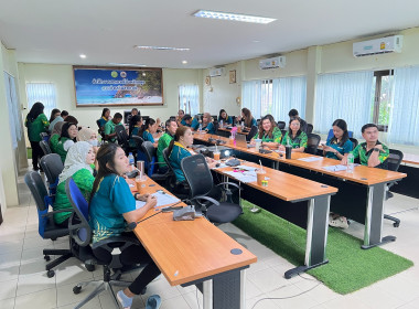 ประชุมประจำเดือนข้าราชการ ลูกจ้างประจำ และพนักงานราชการ ... พารามิเตอร์รูปภาพ 1