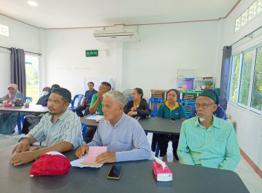 โครงการประชุมเชิงปฏิบัติการ ... พารามิเตอร์รูปภาพ 1