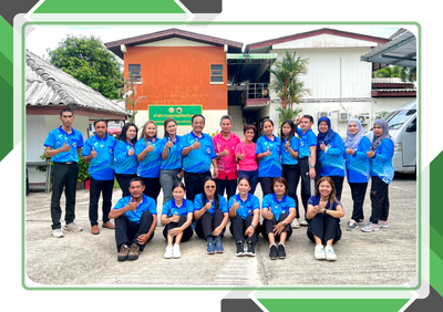 กิจกรรม Big Cleaning Day และออกกําลังกายด้วยการเต้นแอโรบิค พารามิเตอร์รูปภาพ 1
