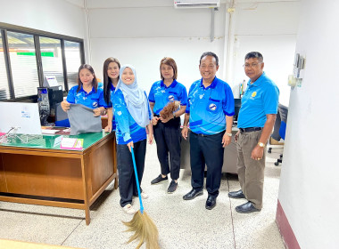 กิจกรรม Big Cleaning Day และออกกําลังกายด้วยการเต้นแอโรบิค พารามิเตอร์รูปภาพ 4