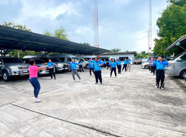 กิจกรรม Big Cleaning Day และออกกําลังกายด้วยการเต้นแอโรบิค พารามิเตอร์รูปภาพ 3
