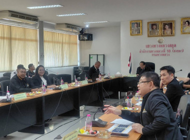 โครงการการนำยางพารามาใช้ประโยชน์ ครั้งที่ 1/2568 พารามิเตอร์รูปภาพ 7