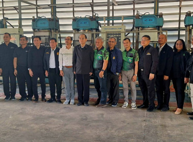 โครงการการนำยางพารามาใช้ประโยชน์ ครั้งที่ 1/2568 พารามิเตอร์รูปภาพ 2