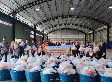 สำนักงานสหกรณ์จังหวัดสตูลร่วมกับขบวนการสหกรณ์มอบถุงยังชีพให้กับผู้ประสบภัยอุทกภัยในพื้นที่จังหวัดสตูล ... พารามิเตอร์รูปภาพ 9