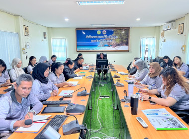 ประชุมประจำเดือนข้าราชการ ลูกจ้างประจำ และพนักงานราชการ ... พารามิเตอร์รูปภาพ 5