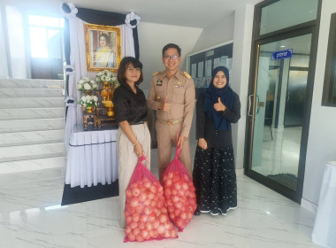 สำนักงานสหกรณ์จังหวัดสตูลร่วมกระจายผลผลิตหอมใหญ่ออกนอกแหล่งผลิต ... พารามิเตอร์รูปภาพ 4