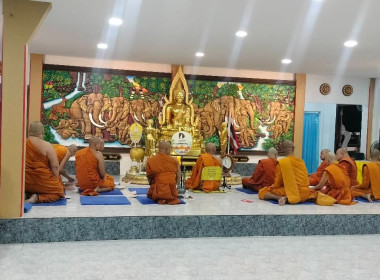 สำนักงานสหกรณ์จังหวัดสตูล ... พารามิเตอร์รูปภาพ 3