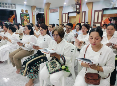 สำนักงานสหกรณ์จังหวัดสตูล ... พารามิเตอร์รูปภาพ 4