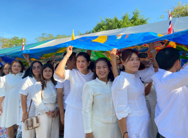 สำนักงานสหกรณ์จังหวัดสตูล ร่วมกิจกรรมส่งเสริมพระพุทธศาสนา ... พารามิเตอร์รูปภาพ 9
