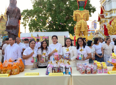 สำนักงานสหกรณ์จังหวัดสตูล ร่วมกิจกรรมส่งเสริมพระพุทธศาสนา ... พารามิเตอร์รูปภาพ 10