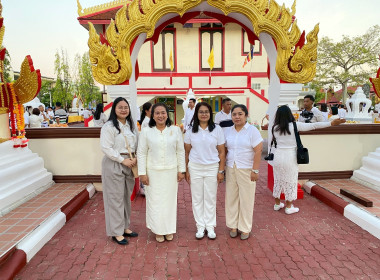 สำนักงานสหกรณ์จังหวัดสตูล ร่วมกิจกรรมส่งเสริมพระพุทธศาสนา ... พารามิเตอร์รูปภาพ 17