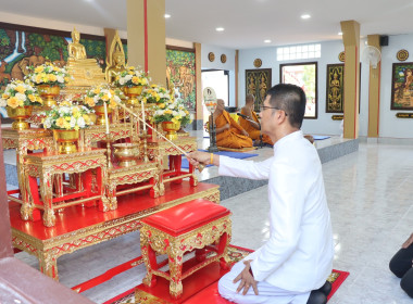 สำนักงานสหกรณ์จังหวัดสตูล ร่วมกิจกรรมส่งเสริมพระพุทธศาสนา ... พารามิเตอร์รูปภาพ 1