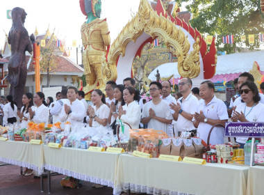 สำนักงานสหกรณ์จังหวัดสตูล ร่วมกิจกรรมส่งเสริมพระพุทธศาสนา ... พารามิเตอร์รูปภาพ 3