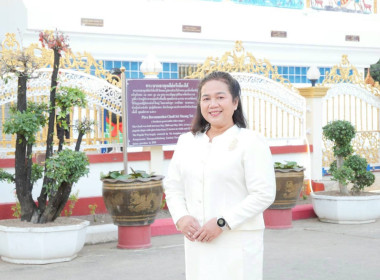 สำนักงานสหกรณ์จังหวัดสตูล ร่วมกิจกรรมส่งเสริมพระพุทธศาสนา ... พารามิเตอร์รูปภาพ 4