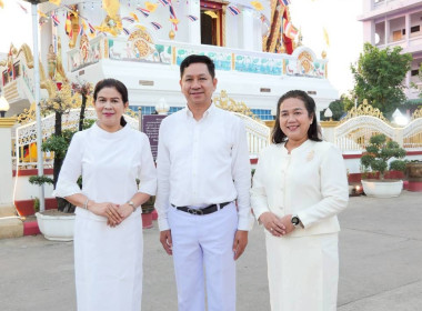 สำนักงานสหกรณ์จังหวัดสตูล ร่วมกิจกรรมส่งเสริมพระพุทธศาสนา ... พารามิเตอร์รูปภาพ 7