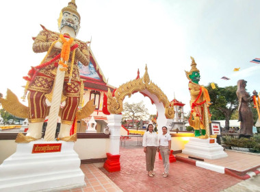 กิจกรรมสมโภชผ้าพระบฎและผ้าขึ้นห่มพระบรมธาตุเจดีย์ศรีเมืองใต้ พารามิเตอร์รูปภาพ 3