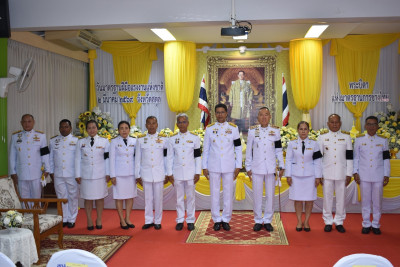 พิธีถวายราชสักการะแด่พระบาทสมเด็จพระบรมชนกาธิเบศร ... พารามิเตอร์รูปภาพ 1