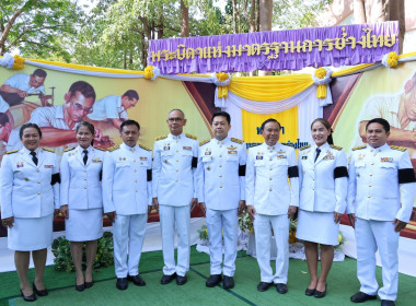 พิธีถวายราชสักการะแด่พระบาทสมเด็จพระบรมชนกาธิเบศร ... พารามิเตอร์รูปภาพ 2