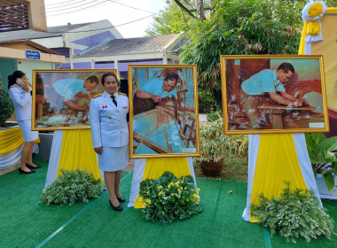 พิธีถวายราชสักการะแด่พระบาทสมเด็จพระบรมชนกาธิเบศร ... พารามิเตอร์รูปภาพ 3