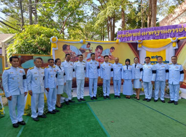 พิธีถวายราชสักการะแด่พระบาทสมเด็จพระบรมชนกาธิเบศร ... พารามิเตอร์รูปภาพ 5