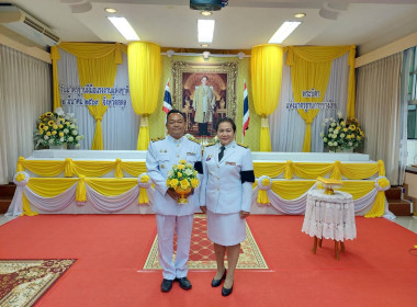 พิธีถวายราชสักการะแด่พระบาทสมเด็จพระบรมชนกาธิเบศร ... พารามิเตอร์รูปภาพ 8