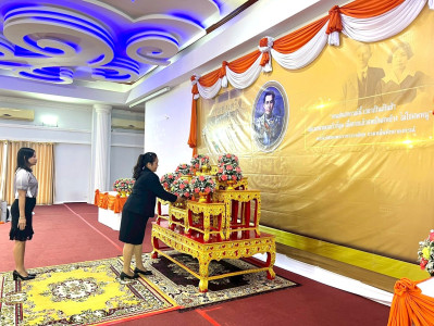 วันสหกรณ์แห่งชาติ ประจำปี 2569 ... พารามิเตอร์รูปภาพ 1