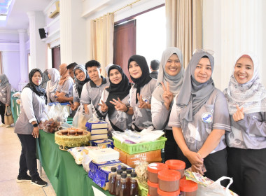 วันสหกรณ์แห่งชาติ ประจำปี 2569 ... พารามิเตอร์รูปภาพ 9