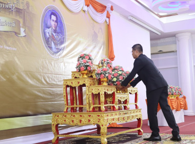 วันสหกรณ์แห่งชาติ ประจำปี 2569 ... พารามิเตอร์รูปภาพ 1