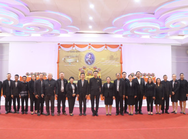 วันสหกรณ์แห่งชาติ ประจำปี 2569 ... พารามิเตอร์รูปภาพ 2